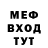 Метадон VHQ Zlobolk