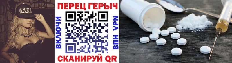 ГЕРОИН белый  Электросталь 