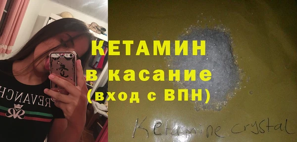 гидра Куйбышев