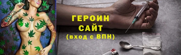мет Кукмор