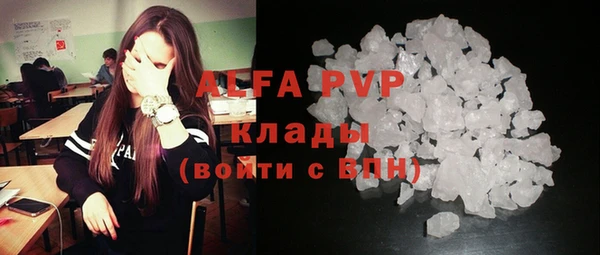 мет Кукмор