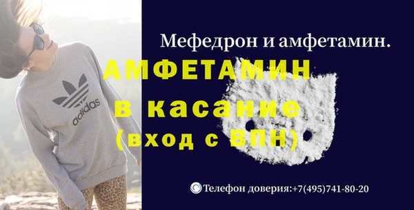 мет Кукмор