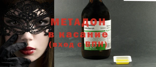 мет Кукмор