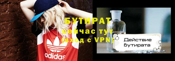 дживик Кулебаки
