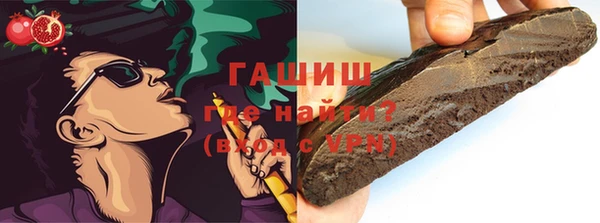мет Кукмор