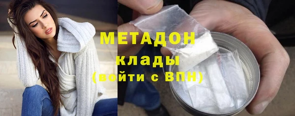 дживик Кулебаки