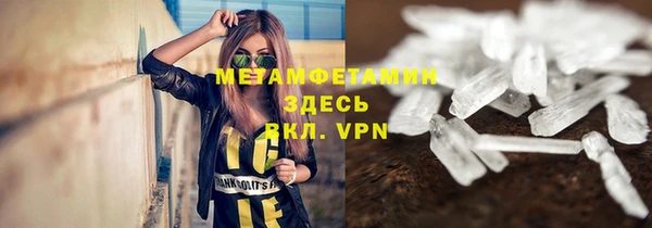 дживик Кулебаки