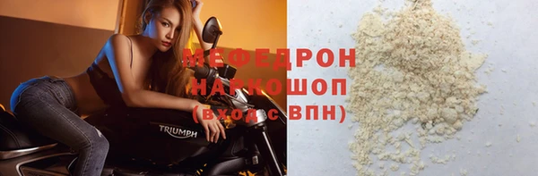 мет Кукмор