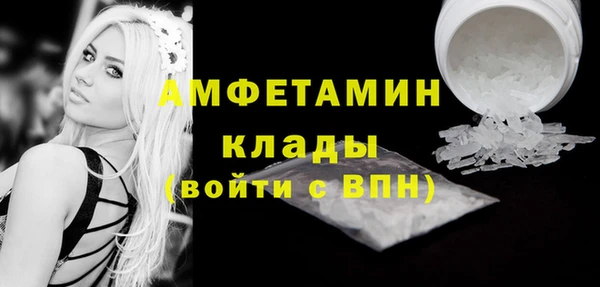 мет Кукмор