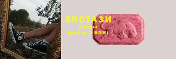 дживик Кулебаки