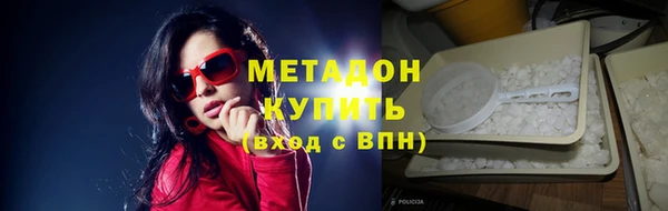 дживик Кулебаки