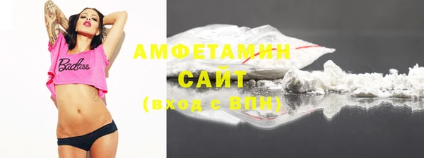 мет Кукмор