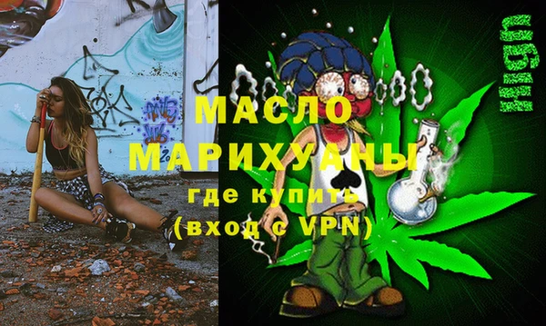дживик Кулебаки