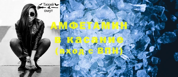 мет Кукмор