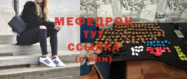 дживик Кулебаки