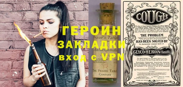 мет Кукмор