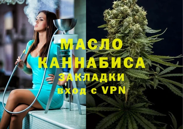 мет Кукмор