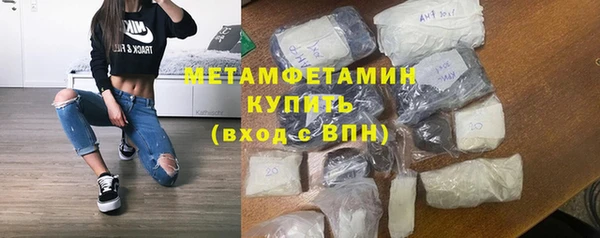 дживик Кулебаки