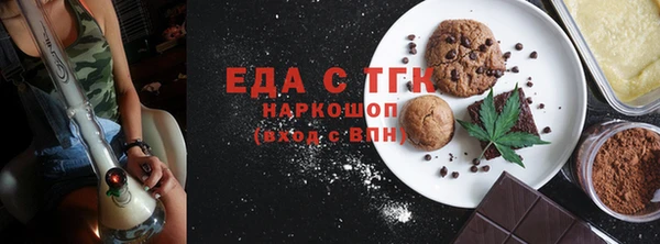 мет Кукмор