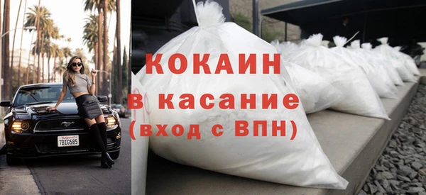 мет Кукмор