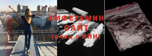 дживик Кулебаки