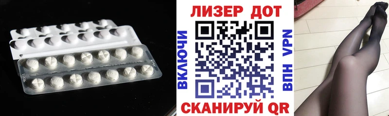 купить   Электросталь  сайты даркнета Telegram  Лсд 25 экстази кислота 