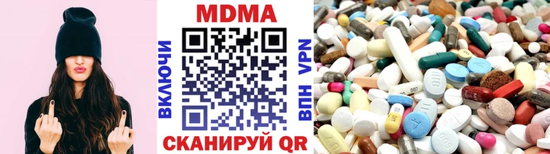 МДМА молли  Электросталь 