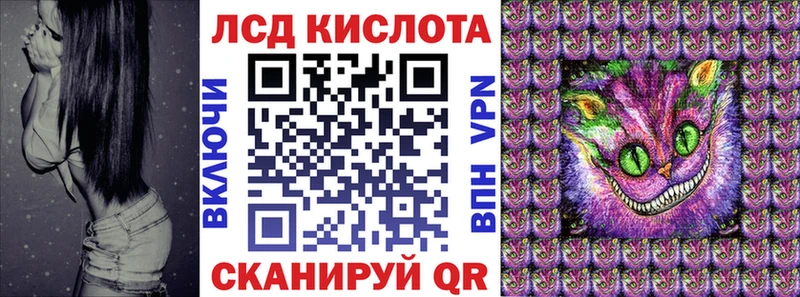 MEGA ссылка  где купить наркоту  Электросталь  Марки N-bome 1500мкг 