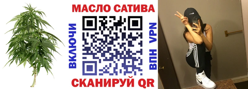 сколько стоит  дарк нет формула  ТГК вейп  Электросталь 