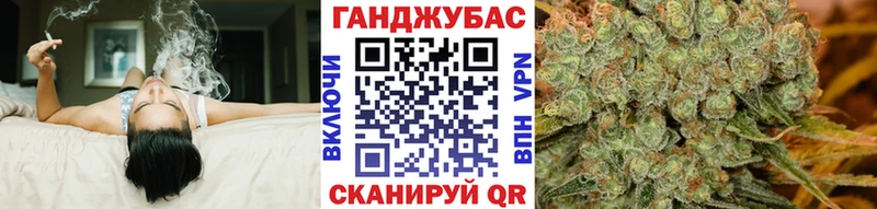 Конопля тримм  как найти закладки  OMG ССЫЛКА  Электросталь 